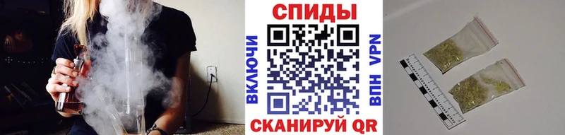 как найти   Микунь  Бутират бутик 