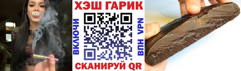 blacksprut зеркало  магазин продажи наркотиков  Микунь  Гашиш индика сатива 