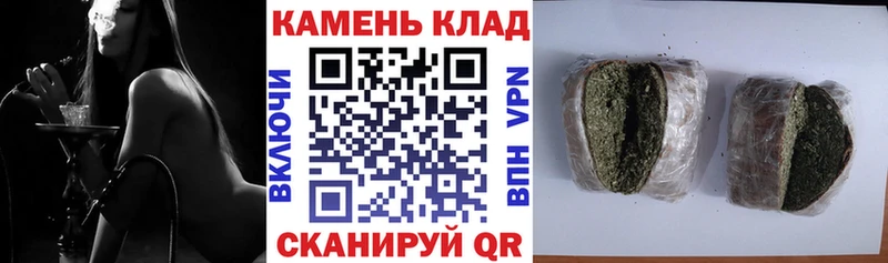ГАШИШ ice o lator Микунь