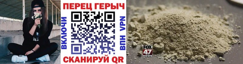 Героин Афган  Микунь 