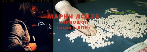 дурь Арсеньев
