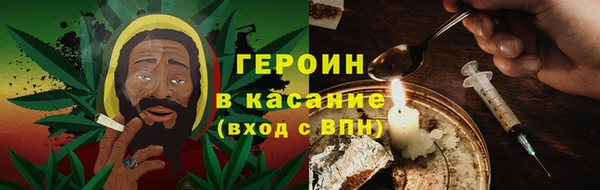 марки lsd Армянск