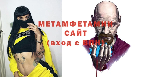прущие крисы Аркадак
