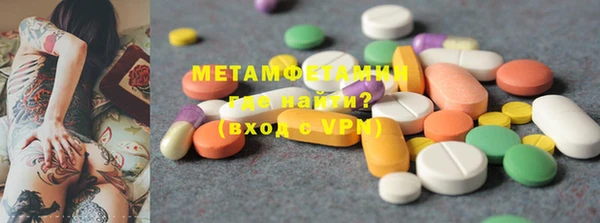 прущие крисы Аркадак