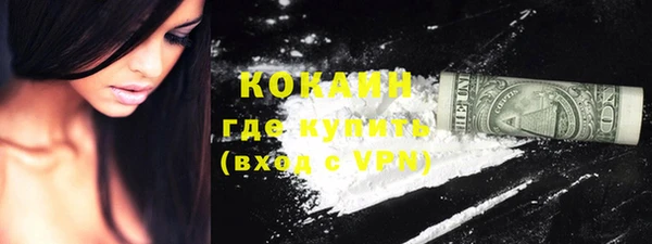 марки lsd Армянск
