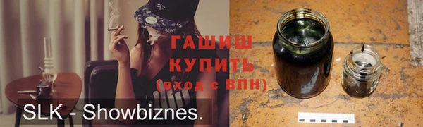 прущие крисы Аркадак