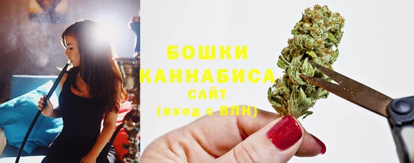 марки lsd Армянск