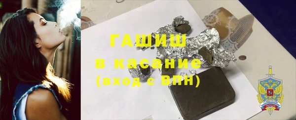 марки lsd Армянск