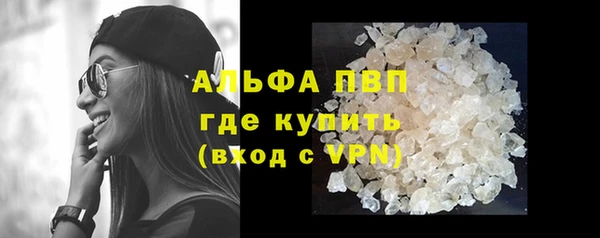 марки lsd Армянск