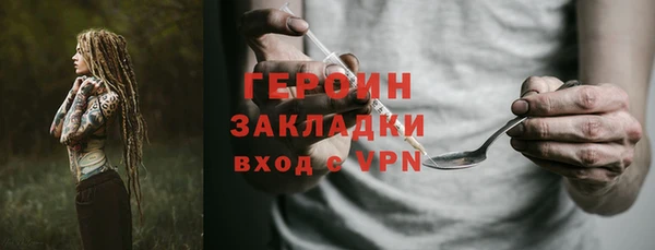 марки lsd Армянск