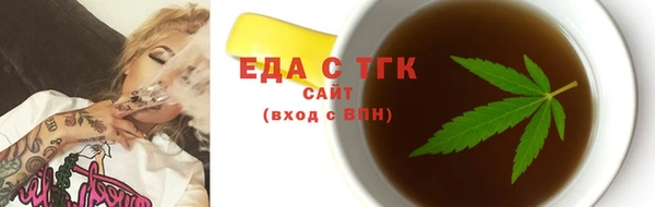 марки lsd Армянск