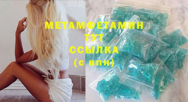 прущие крисы Аркадак