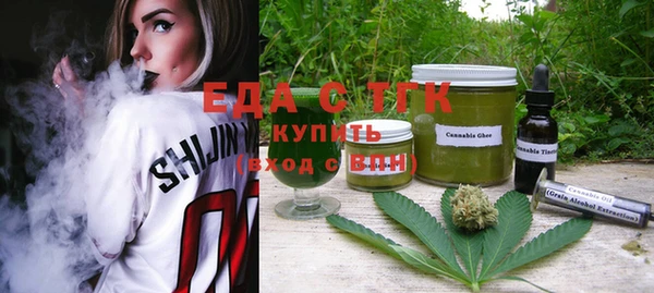 дурь Арсеньев