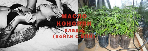 дурь Арсеньев