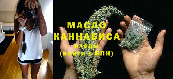дурь Арсеньев