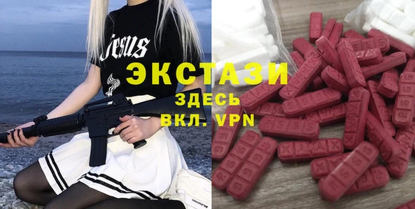 дурь Арсеньев