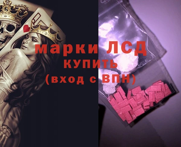 дурь Арсеньев