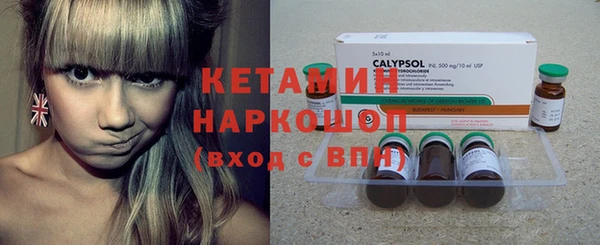 дурь Арсеньев