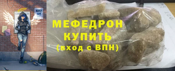 дурь Арсеньев